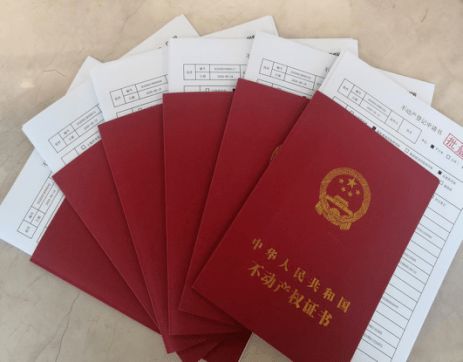 石景山不動(dòng)產(chǎn)登記中心延時(shí)服務(wù)提質(zhì)增效，代理服務(wù)優(yōu)化助力便民利企